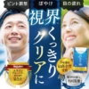 Thumbnail of new posts 116