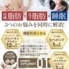 Thumbnail of new posts 125