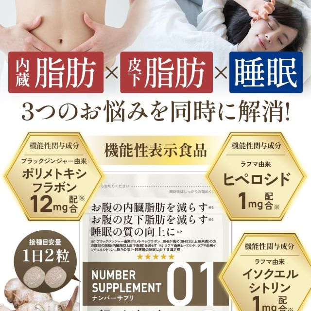 Thumbnail of post image 116