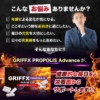 Thumbnail of new posts 198