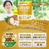 Thumbnail of new posts 111