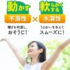 Thumbnail of new posts 027