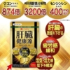 Thumbnail of new posts 084