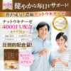 Thumbnail of new posts 191