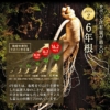 Thumbnail of new posts 157