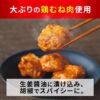 Thumbnail of new posts 133