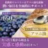 Thumbnail of new posts 161