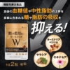Thumbnail of new posts 015