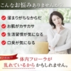 Thumbnail of new posts 043
