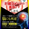 Thumbnail of new posts 194