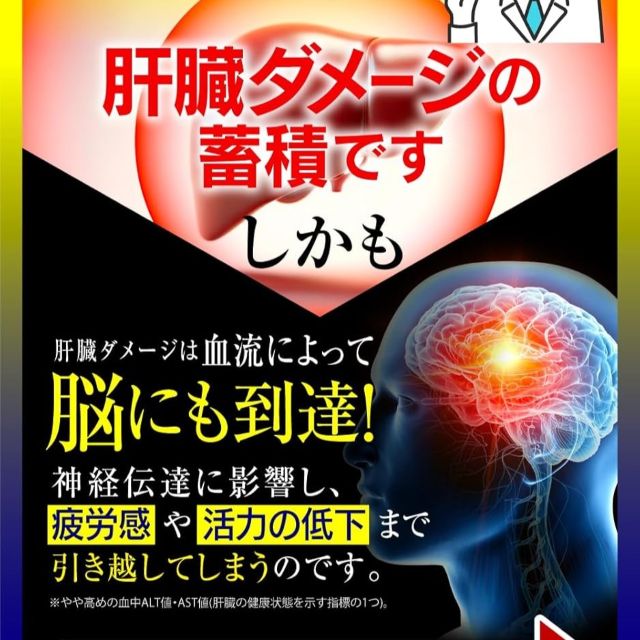 Thumbnail of post image 095