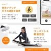Thumbnail of new posts 065