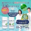 Thumbnail of new posts 096