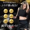 Thumbnail of new posts 081