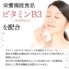 Thumbnail of new posts 037