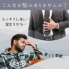 Thumbnail of new posts 192