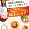 Thumbnail of new posts 176
