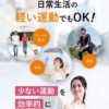Thumbnail of new posts 179