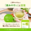 Thumbnail of new posts 129