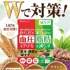 Thumbnail of new posts 192