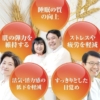 Thumbnail of new posts 065