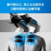 Thumbnail of new posts 008