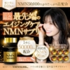 Thumbnail of new posts 052