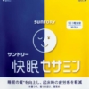 Thumbnail of new posts 113