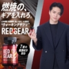 Thumbnail of new posts 021