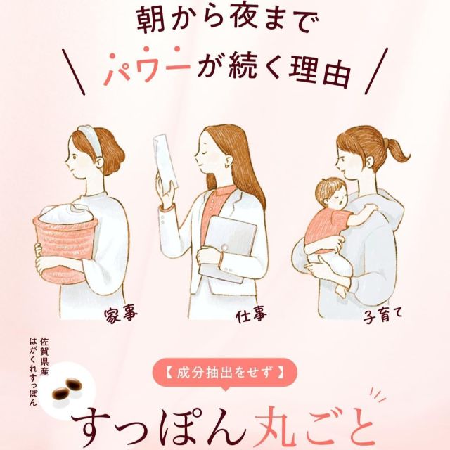 Thumbnail of post image 056