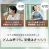 Thumbnail of new posts 085