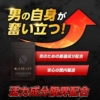 Thumbnail of new posts 143