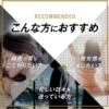 Thumbnail of new posts 035