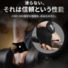 Thumbnail of new posts 113