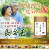 Thumbnail of new posts 178