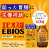 Thumbnail of new posts 086