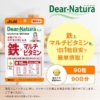 Thumbnail of new posts 075