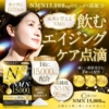 Thumbnail of new posts 035