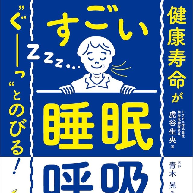 Thumbnail of post image 054