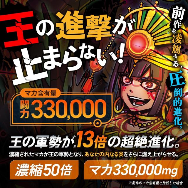 Thumbnail of post image 097