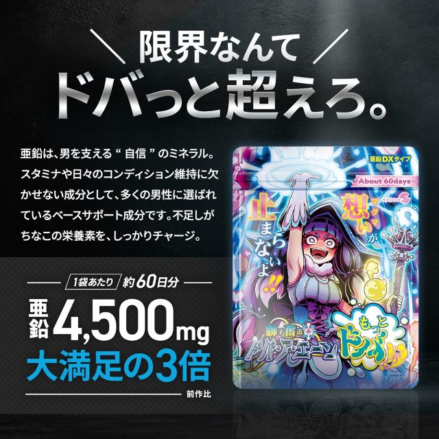 Thumbnail of post image 067