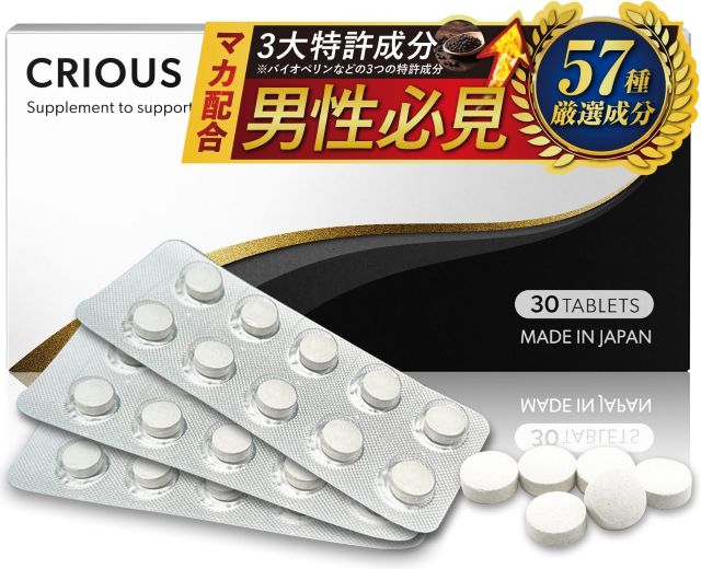 Thumbnail of post image 034