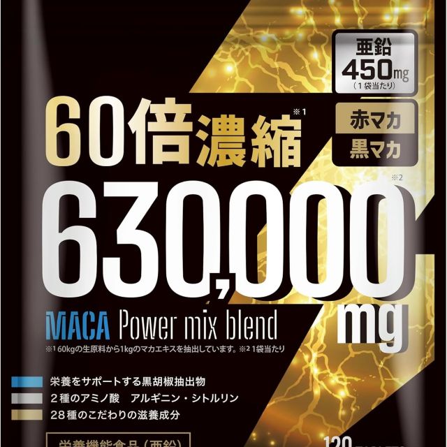 Thumbnail of post image 046