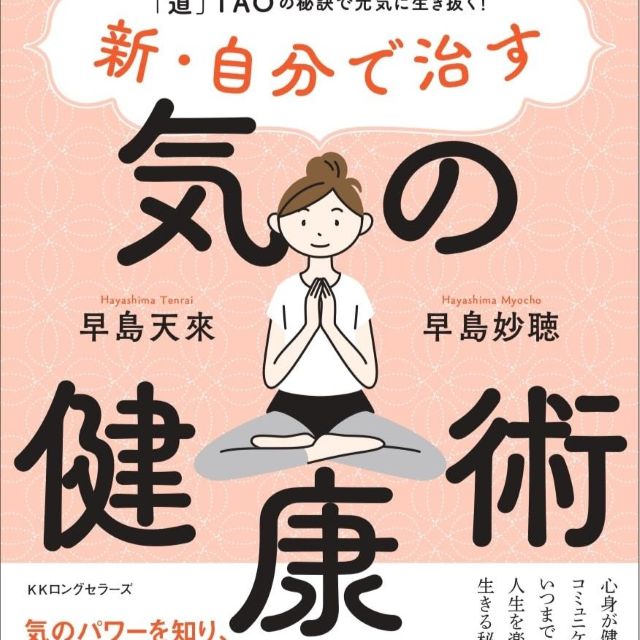 Thumbnail of post image 006