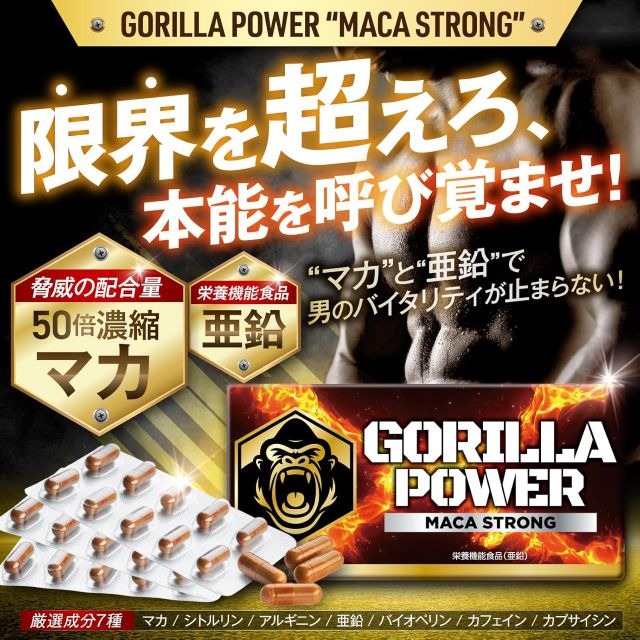 Thumbnail of post image 133