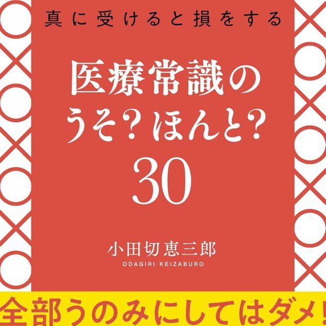 Thumbnail of post image 048