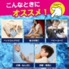 Thumbnail of new posts 173