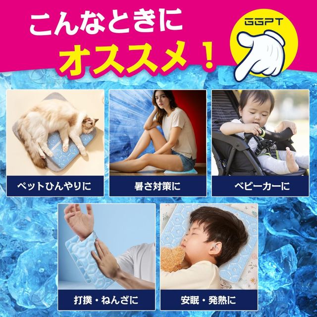 Thumbnail of post image 157