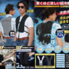 Thumbnail of new posts 097