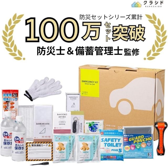 Thumbnail of post image 165